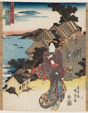Utagawa Kunisada: View of Kanagawa (Kanagawa no zu), from the series Fifty-three Stations of the Tôkaidô Road (Tôkaidô gojûsan tsugi no uchi) - Museum of Fine Arts