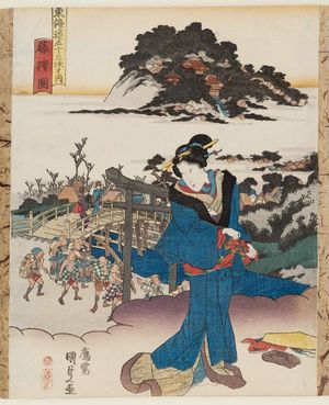 Japanese Print "View of Fujisawa (Fujisawa zu), from the series Fifty-three Stations of the Tôkaidô Road (Tôkaidô gojûsan tsugi no uchi)" by Utagawa Kunisada, 歌川国貞 (Utagawa Kunisada I (Toyokuni III))