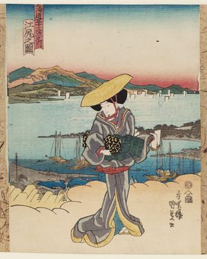 Utagawa Kunisada: View of Ejiri (Ejiri no zu), from the series Fifty-three Stations of the Tôkaidô Road (Tôkaidô gojûsan tsugi no uchi) - Museum of Fine Arts