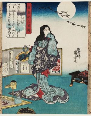 Utagawa Kuniyoshi: Hotoke Gozen, from the series Characters from the Chronicle of the Rise and Fall of the Minamoto and Taira Clans (Seisuiki jinpin sen) - Museum of Fine Arts