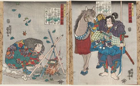 Utagawa Kuniyoshi: Gotô Hyôsuke Suketaka (R) and Gotô Daihachirô Takatsugu (L), from the series Ten Brave Retainers of Oguri (Oguri jû yûshi no hitori) - Museum of Fine Arts