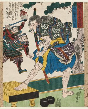 Utagawa Kuniyoshi: Satô Tadanobu, from the series A Suikoden of Japanese Heroes (Eiyû Nihon Suikoden) - Museum of Fine Arts