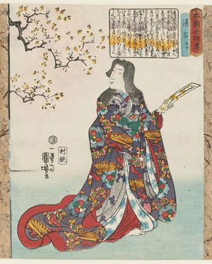 Utagawa Kuniyoshi: Yuya, from the series Twenty-four Japanese Paragons of Filial Piety (Honchô nijûshi kô) - Museum of Fine Arts
