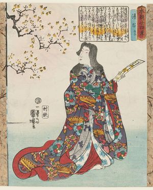 Japanese Print "Yuya, from the series Twenty-four Japanese Paragons of Filial Piety (Honchô nijûshi kô)" by Utagawa Kuniyoshi, 歌川国芳 (Utagawa Kuniyoshi)