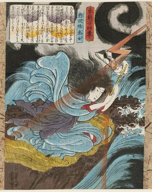 歌川国芳: Atsuta no en Uneme, from the series Twenty-four Japanese Paragons of Filial Piety (Honchô nijûshi kô) - ボストン美術館