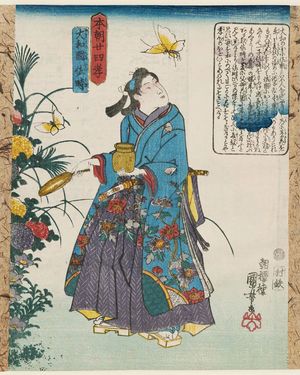 歌川国芳: Suketoki of Yamato Province (Yamato no kuni Suketoki), from the series Twenty-four Japanese Paragons of Filial Piety (Honchô nijûshi kô) - ボストン美術館