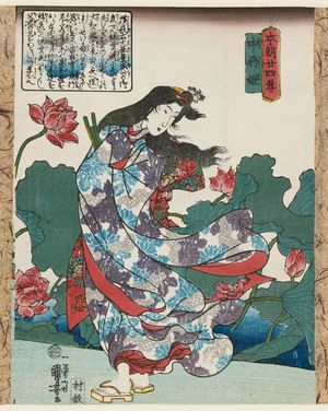 Utagawa Kuniyoshi: Chûjô-hime, from the series Twenty-four Japanese Paragons of Filial Piety (Honchô nijûshi kô) - Museum of Fine Arts