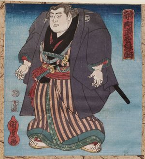 歌川国貞: Sumô Wrestler Abumatsu Rokunosuke, Ôzeki of the East - ボストン美術館
