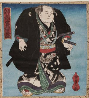 歌川国貞: Sumô Wrestler Inazuma Raigorô, Ôzeki of the West - ボストン美術館