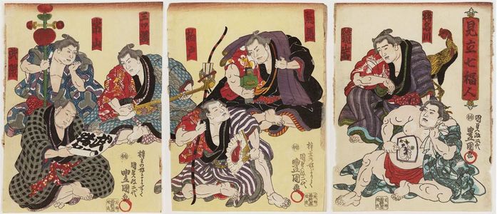 歌川国貞: Sumô Wrestlers Imitating the Seven Gods of Good Fortune (Mitate Shichifukujin) - ボストン美術館