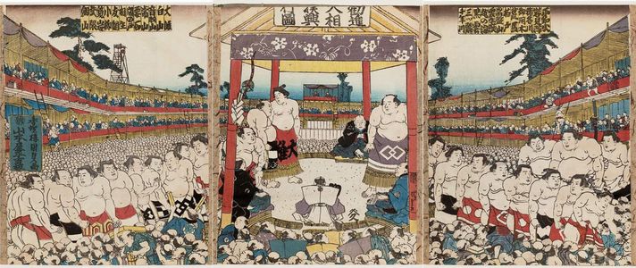 Japanese Print "Performance of Sumô Fund-raising Tournament (Kanjin ôzumô kôgyô zu)" by Utagawa Kunisada, 歌川国貞 (Utagawa Kunisada I (Toyokuni III))