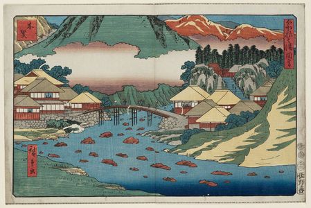 Utagawa Hiroshige: Kiga, from the series Seven Hot Springs of Hakone (Hakone shichiyu zue) - Museum of Fine Arts