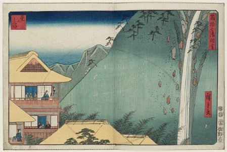 Utagawa Hiroshige: Dôgashima, from the series Seven Hot Springs of Hakone (Hakone shichiyu zue) - Museum of Fine Arts