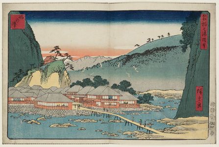 Utagawa Hiroshige, 歌川広重 (Utagawa Hiroshige I)による浮世絵「Tônosawa, from the series Seven Hot Springs of Hakone (Hakone shichiyu zue)」