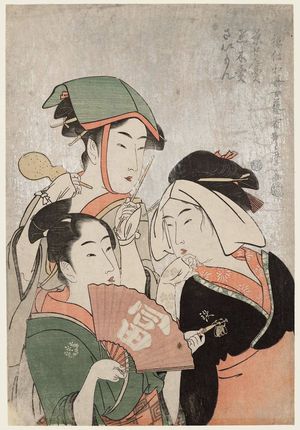 Kitagawa Utamaro: Tea-Whisk Seller, Fire Wood Seller, Shrine Festival Performer (Chasen uri, kuroki uri, saimon), from the series Female Geisha Section of the Niwaka Festival in the Yoshiwara (Seirô niwaka onna geisha) - Museum of Fine Arts