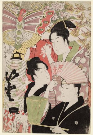 Kitagawa Utamaro: The Geisha Ogie Matsuzô, Mine, and Ito - Museum of Fine Arts