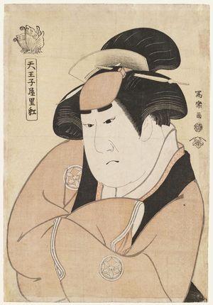 Toshusai Sharaku: Actor Yamashita Kinsaku II, also called Tennôji Rikô, as the Maid Okane, Actually Iwate Gozen, Wife of Sadato - Museum of Fine Arts