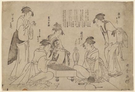 Kitagawa Utamaro: Five Beauties Playing Go (from right): Tachibanaya Otatsu, Naniwaya Okita, Tomimoto Toyohina, Takashima Ohisa, Hiranoyo Oseyo - Museum of Fine Arts