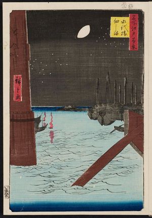 歌川広重: Tsukudajima from Eitai Bridge (Eitaibashi Tsukudajima), from the series One Hundred Famous Views of Edo (Meisho Edo hyakkei) - ボストン美術館