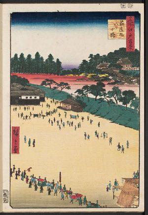 歌川広重: Yatsukôji, inside Suijikai Gate (Suijikai-uchi Yatsukôji), from the series One Hundred Famous Views of Edo (Meisho Edo hyakkei) - ボストン美術館