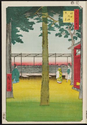 歌川広重: Dawn at Kanda Myôjin Shrine (Kanda Myôjin akebono no kei), from the series One Hundred Famous Views of Edo (Meisho Edo hyakkei) - ボストン美術館