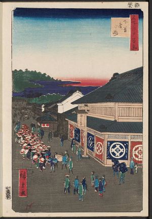 歌川広重: Shitaya Hirokôji (Shitaya Hirokôji), from the series One Hundred Famous Views of Edo (Meisho Edo hyakkei) - ボストン美術館
