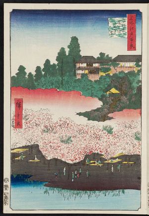 歌川広重: Flower Pavilion, Dango Slope, Sendagi (Sendagi Dangozaka Hanayashiki), from the series One Hundred Famous Views of Edo (Meisho Edo hyakkei) - ボストン美術館
