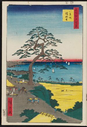 歌川広重: The Armor-hanging Pine at Hakkeizaka (Hakkeizaka Yoroikakematsu), from the series One Hundred Famous Views of Edo (Meisho Edo hyakkei) - ボストン美術館