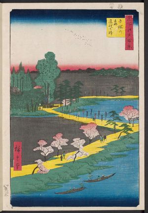 Japanese Print "Azuma Shrine and the Entwined Camphor (Azuma no mori Renri no azusa), from the series One Hundred Famous Views of Edo (Meisho Edo hyakkei)" by Utagawa Hiroshige, 歌川広重 (Utagawa Hiroshige I)