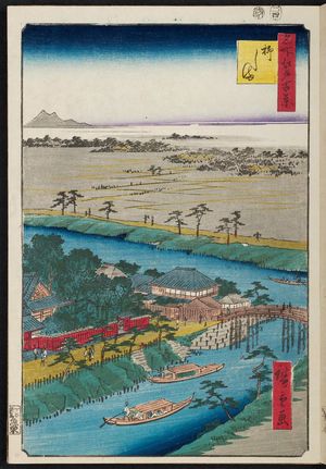 歌川広重: Yanagishima (Yanagishima), from the series One Hundred Famous Views of Edo (Meisho Edo hyakkei) - ボストン美術館