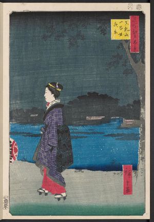 Utagawa Hiroshige: Night View of Matsuchiyama and the San'ya Canal (Matsuchiyama San'yabori yakei), from the series One Hundred Famous Views of Edo (Meisho Edo hyakkei) - Museum of Fine Arts