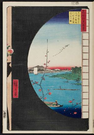 Utagawa Hiroshige: View from Massaki of Suijin Shrine, Uchigawa Inlet, and Sekiya (Massaki-hen yori Suijin no mori Uchigawa Sekiya no sato o miru zu), from the series One Hundred Famous Views of Edo (Meisho Edo hyakkei) - Museum of Fine Arts