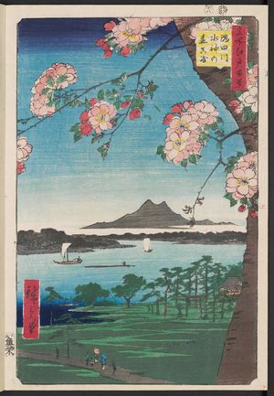 Utagawa Hiroshige: Suijin Shrine and Massaki on the Sumida River (Sumidagawa Suijin no mori Massaki), from the series One Hundred Famous Views of Edo (Meisho Edo hyakkei) - Museum of Fine Arts