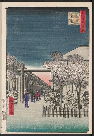 歌川広重: Dawn inside the Yoshiwara (Kakuchû shinonome), from the series One Hundred Famous Views of Edo (Meisho Edo hyakkei) - ボストン美術館