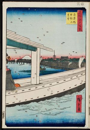 Utagawa Hiroshige: Distant View of Kinryûzan Temple and Azuma Bridge (Azumabashi Kinryûzan enbô), from the series One Hundred Famous Views of Edo (Meisho Edo hyakkei) - Museum of Fine Arts