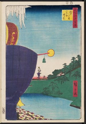 Utagawa Hiroshige: Sannô Festival Procession at Kôjimachi 1-chôme (Kôjimachi-itchôme Sannô Matsuri nerikomi), from the series One Hundred Famous Views of Edo (Meisho Edo hyakkei) - Museum of Fine Arts