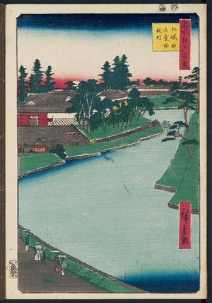 Utagawa Hiroshige: Benkei Moat from Soto-Sakurada to Kôjimachi (Soto Sakurada Benkeibori Kôjimachi), from the series One Hundred Famous Views of Edo (Meisho Edo hyakkei) - Museum of Fine Arts