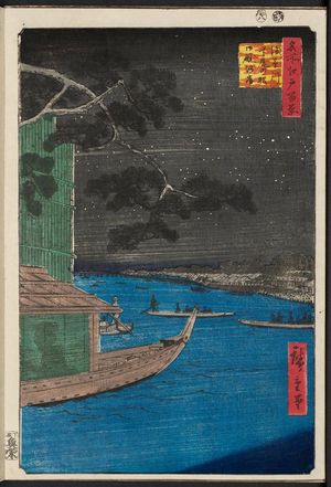 Japanese Print "Pine of Success and Oumayagashi, Asakusa River (Asakusagawa Shubi no matsu Oumayagashi), from the series One Hundred Famous Views of Edo (Meisho Edo hyakkei)" by Utagawa Hiroshige, 歌川広重 (Utagawa Hiroshige I)