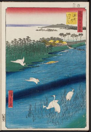 歌川広重: The Ferry Crossing at Sakasai (Sakasai no watashi), from the series One Hundred Famous Views of Edo (Meisho Edo hyakkei) - ボストン美術館