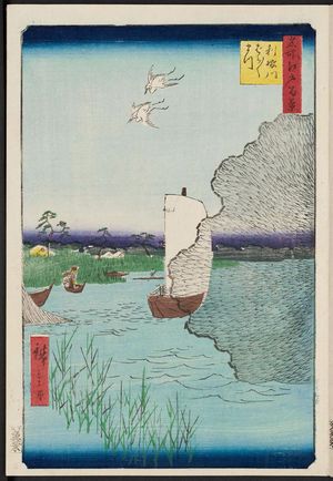歌川広重: Scattered Pines, Tone River (Tonegawa Barabara-matsu), from the series One Hundred Famous Views of Edo (Meisho Edo hyakkei) - ボストン美術館
