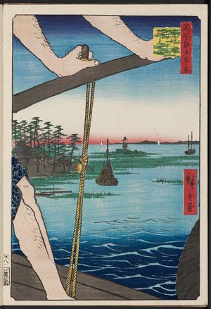 歌川広重: Haneda Ferry and Benten Shrine (Haneda no watashi Benten no yashiro), from the series One Hundred Famous Views of Edo (Meisho Edo hyakkei) - ボストン美術館