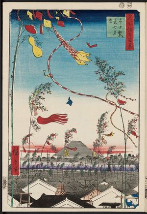 Utagawa Hiroshige: The City Flourishing, Tanabata Festival (Shichû han'ei Tanabata Matsuri), from the series One Hundred Famous Views of Edo (Meisho Edo hyakkei) - Museum of Fine Arts