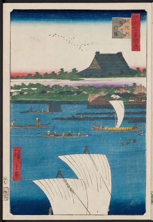 Utagawa Hiroshige: Teppôzu and Tsukiji Hongan-ji Temple (Teppôzu Tsukiji Monzeki), from the series One Hundred Famous Views of Edo (Meisho Edo hyakkei), here called One Hundred Views of Edo for Entertainment (Edo hyakkei yokyô) - Museum of Fine Arts