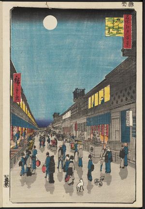 歌川広重: Night View of Saruwaka-machi (Saruwaka-machi yoru no kei), from the series One Hundred Famous Views of Edo (Meisho Edo hyakkei) - ボストン美術館