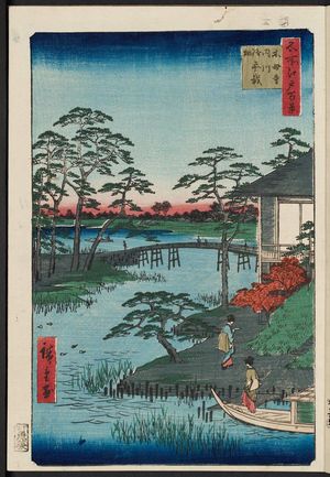 歌川広重: Mokuboji Temple, Uchigawa Inlet, Gozensaihata (Mokuboji Uchigawa Gozensaihata), from the series One Hundred Famous Views of Edo (Meisho Edo hyakkei) - ボストン美術館