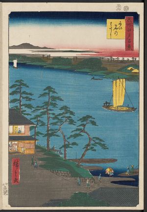 Utagawa Hiroshige: Niijuku Ferry (Niijuku no watashi), from the series One Hundred Famous Views of Edo (Meisho Edo hyakkei) - Museum of Fine Arts