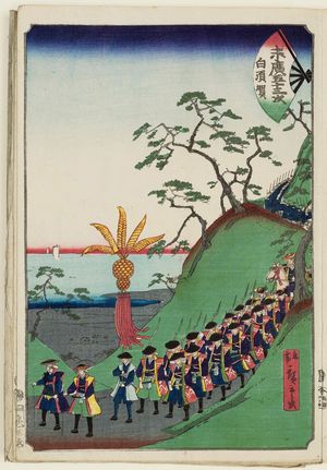 Utagawa Hiroshige II: Shirasuga, from the series Fifty-three Stations of the Fan [of the Tôkaidô Road] (Suehiro gojûsan tsugi) - Museum of Fine Arts