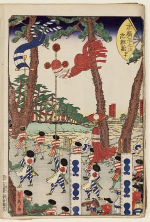 Utagawa Sadahide: Chiryû, No. 40 from the series Fifty-three Stations of the Fan [of the Tôkaidô Road] (Suehiro gojûsan tsugi) - Museum of Fine Arts