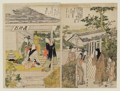 Kitagawa Utamaro: Visiting Shingoken's Cottage - Museum of Fine Arts