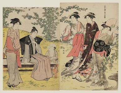 Torii Kiyonaga: Viewing Bush Clover, from the series Current Manners in Eastern Brocade (Fûzoku Azuma no nishiki) - Museum of Fine Arts